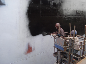 Hull Full Coat Flagship Project